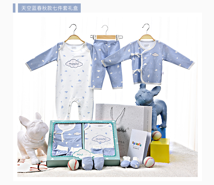 Sơ sinh hộp quà tặng bốn mùa cotton sơ sinh quần áo trẻ em mùa xuân và mùa hè trăng tròn nguồn cung cấp bé spree 0-3 tháng 6