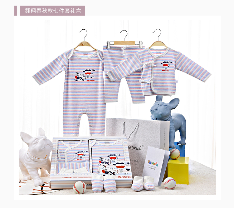 Sơ sinh hộp quà tặng bốn mùa cotton sơ sinh quần áo trẻ em mùa xuân và mùa hè trăng tròn nguồn cung cấp bé spree 0-3 tháng 6