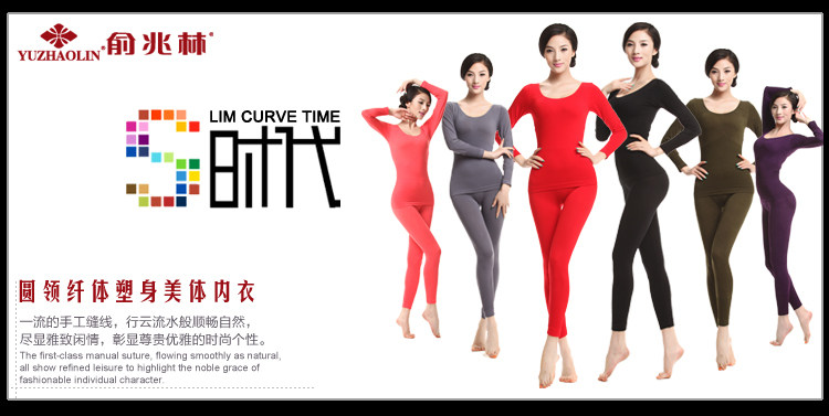 Corset amincissant YZL720003 en autre - Ref 690151 Image 18