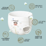 Пол Франк/Большая обезьяна малышка лала штаны брюки и продемонстрировать пошаговые штаны общие S/м/л/XL четыре кодовых актов