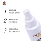 Детское многофункциональное средство от комаров, детский спрей, детская дорожная жидкость от комаров