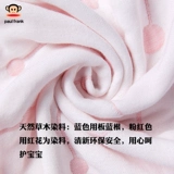 Хлопковый растительный краситель, детское одеяло для новорожденных