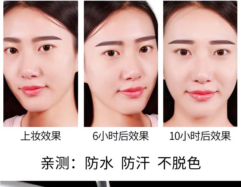 Kazi Lan 3d rễ khác biệt đích thực bút chì lông mày màu đỏ không tẩy trắng tự nhiên kéo dài dòng chống thấm mồ hôi kéo dòng - Bút chì lông mày / Bột / Stick bột kẻ mày