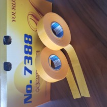 Yourijiu 7388 Imported washi tape wholesale High viscosity color separation paper Spraying repair yellow masking paper