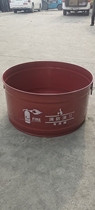 Chengdu Spot Fire Drill Barrel Iron Barrel Fire Drill Barrel Ignition Barrel Burning Fire Extinguishing Barrel Special Fire Bucket