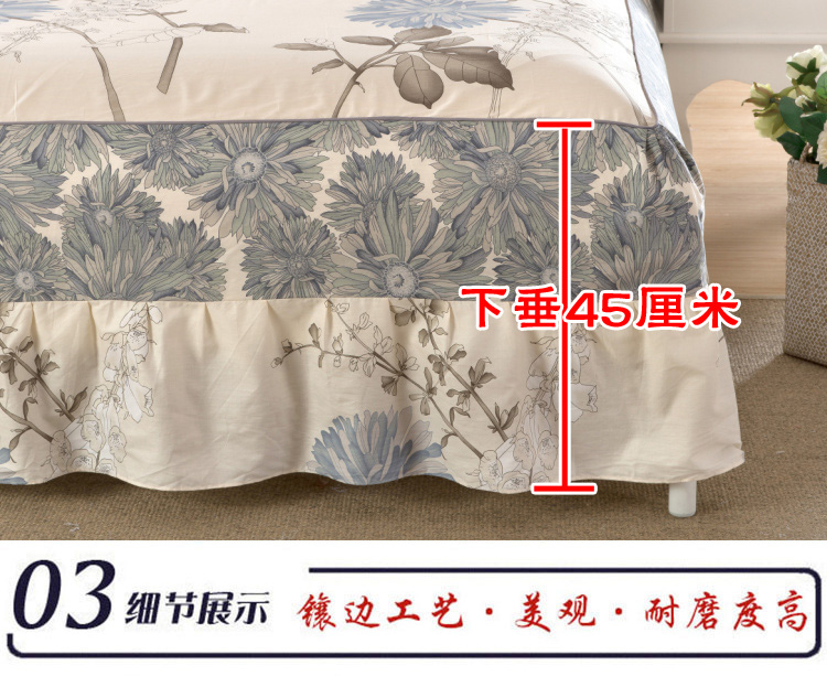 Khăn trải giường bằng vải cotton trải giường đơn bộ chăn ga gối đệm 1.2m / 1.5m / 1.8 tấm trải giường chống trượt 	chân váy giường