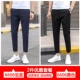 6606 Baolan +6606 Black