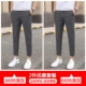 6606 Deep Grey +6606 Deep Grey