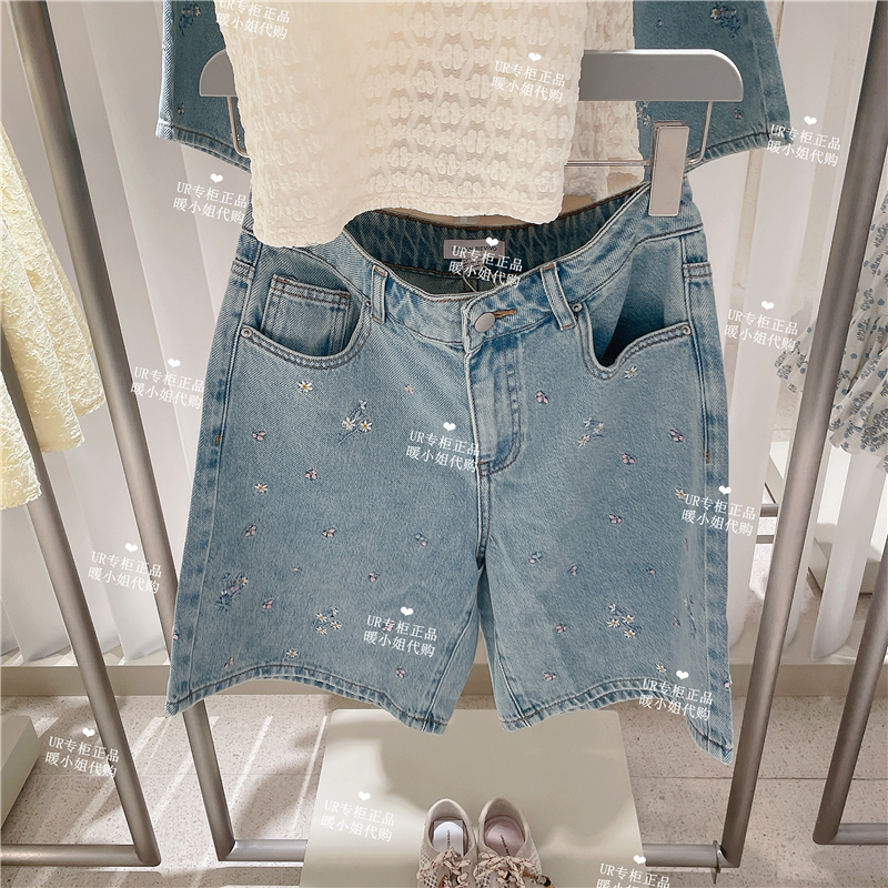 Ur2026 Women's Small Daisy Embroidered Straight Denim Shorts Uyl860143 Ur2026 Women's Small Daisy Embroidered Straight Denim Shorts Uyl860143