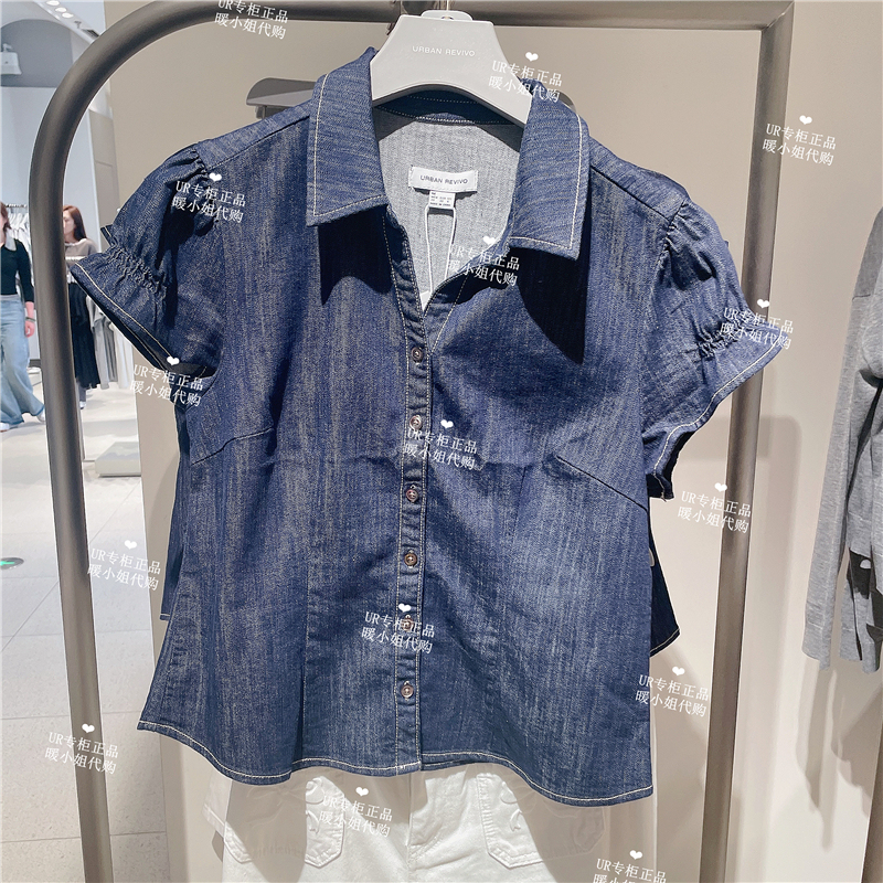 Ur2026 Summer Women's Urban Puff Sleeve Lace Stitched Lapel Denim Shirt Uyu860074