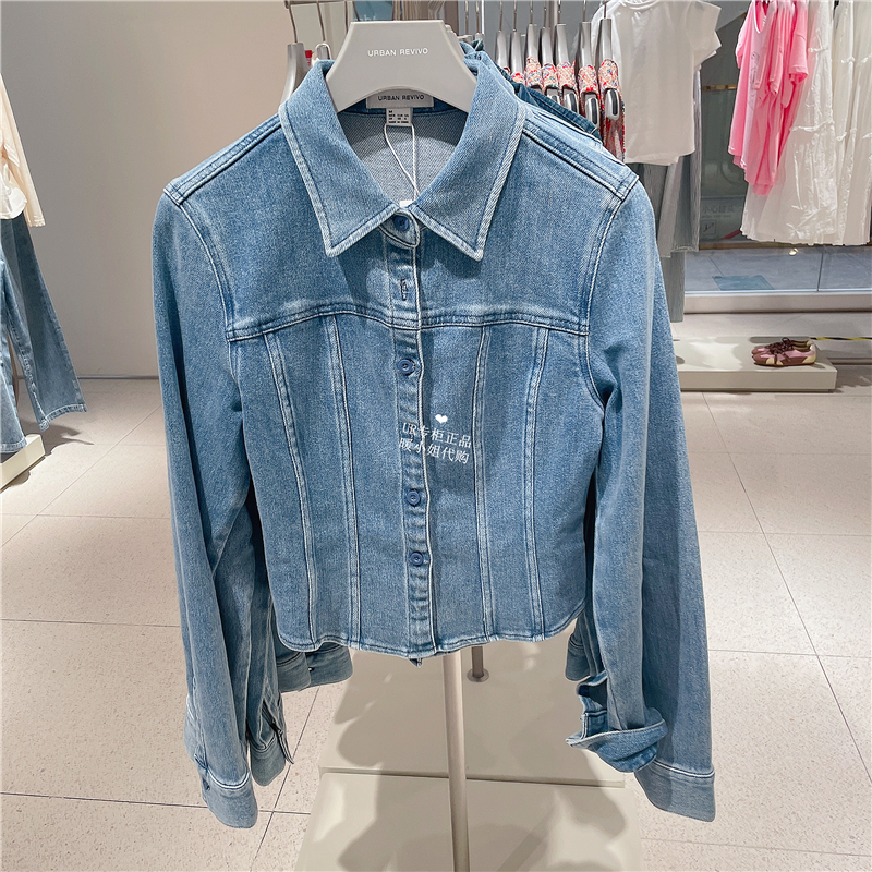 Ur Women's Clothing 10207 Casual Retro Waist-Cinched Denim Shirt Uyy860251