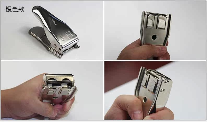 Pince pour cartes SIM - Ref 306644 Image 28