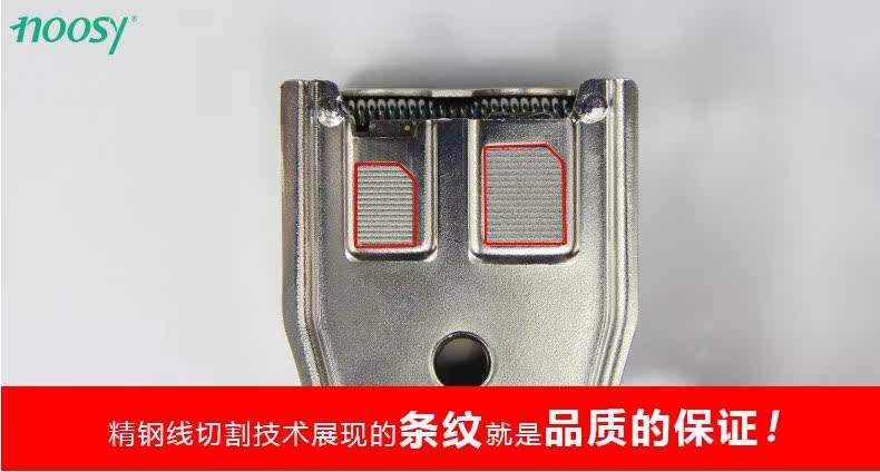 Pince pour cartes SIM - Ref 306644 Image 13