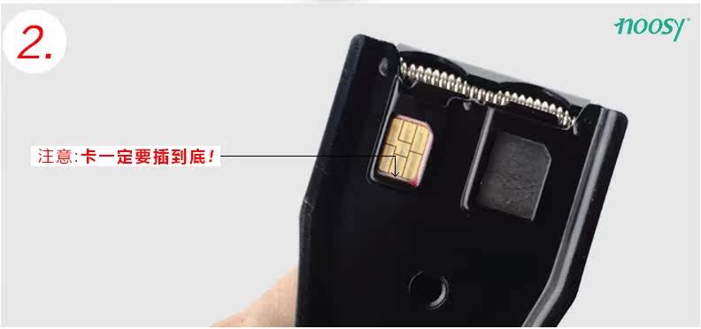 Pince pour cartes SIM - Ref 306644 Image 24