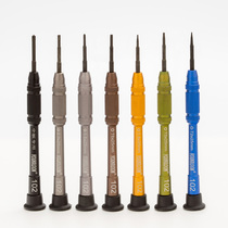 Pingguo P8 Samsung five-star T2 T5 T6 Plum hex screwdriver slotted cross screwdriver removal tool