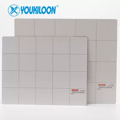 YOUKILOON magnetic work pad 30cm * 25cm screw not afraid to lose mobile phone tablet disassembly repair tool