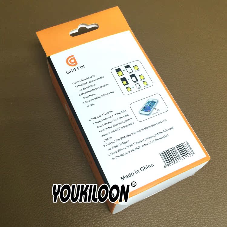 Adaptateur pour cartes SIM - Ref 311815 Image 9