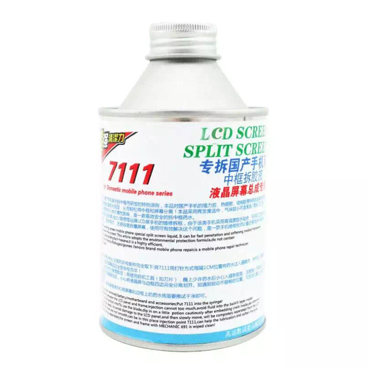 Hong Kong Repair guy 7111 homegrown mobile phone unframed liquid crystal screen special assembly special solution sizing agent