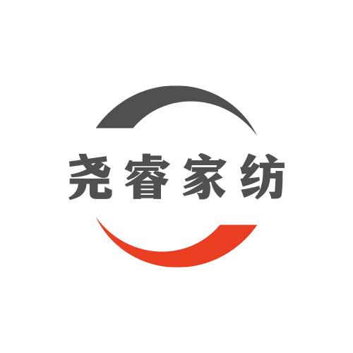 尧睿家纺