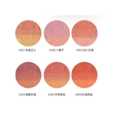 Gogo Dance Gradient Bluse Новый взрыв подлинный нишевый бренд студенты дешевы и улучшают цвет обнаженного макияжа, естественно ремонт