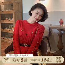 WangHanYan2020 years of new French style retro red grandma sweater women handmade cropped wool jersey undershirt