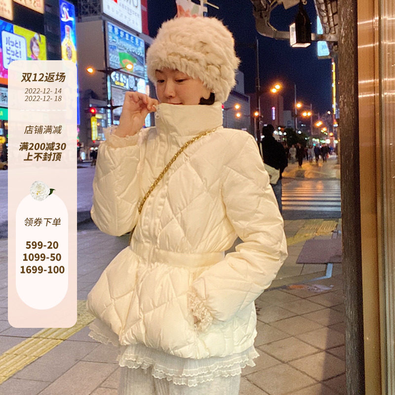 WangHanYan 2022 winter new white short waist thin diamond lace lace down jacket