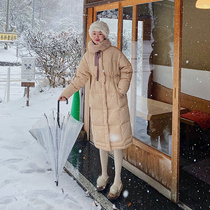 WangHanYan2022 Winter new medium long paragraph collection waist warm light and thin white duck suede female duvet woman