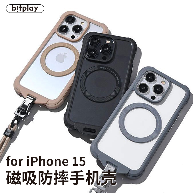 Taiwan Bitplay Compatible iPhone 15 Pro Max Magnetic Lanyard Phone Case for Apple 16Pro Outdoor Travel Full Protection Anti-Drop Case 15Max Transparent Colorful Neck Strap Case Outdoor Case