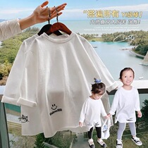 Han Han Liang Pint 100 Hitch Embroidery Pattern Breaking Hole Girl 2021 Springtime New White T-shirt Cartoon Undershirt