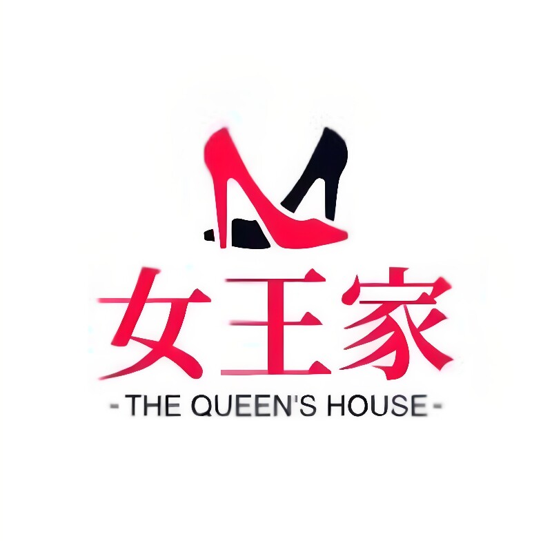 女王家 手工女鞋