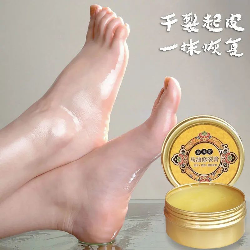 Kuchen S ~ Horse Oil Hands And Feet Dry Cracked Rough Chapped Leather Horse Oil Cream Hand Cream Anti-Crack Antifreeze Cream Protective Hand Foot-Taobao