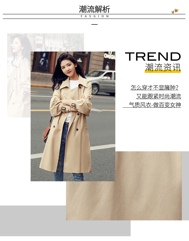 Trench pour femme THILLRINE en Polyester - Ref 3226154 Image 8