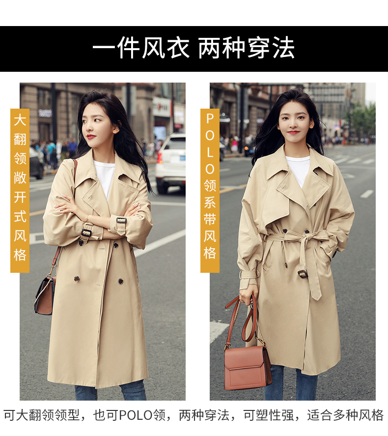 Trench pour femme THILLRINE en Polyester - Ref 3226154 Image 10