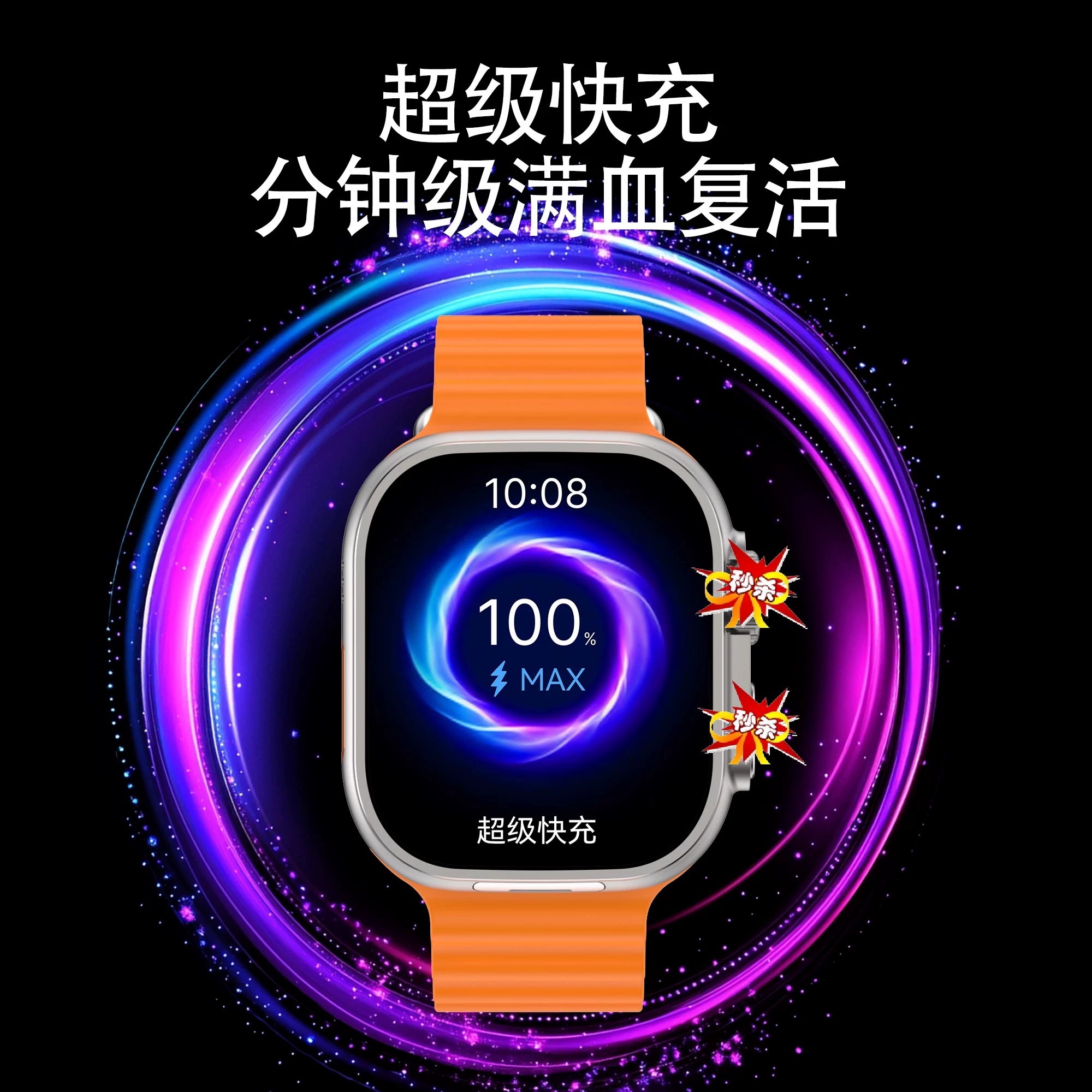 Cd12max супер носимый CD20MAX Huaqiangbei часы 5gw527 чип умный сотовый версия полного сетевого подключение карта