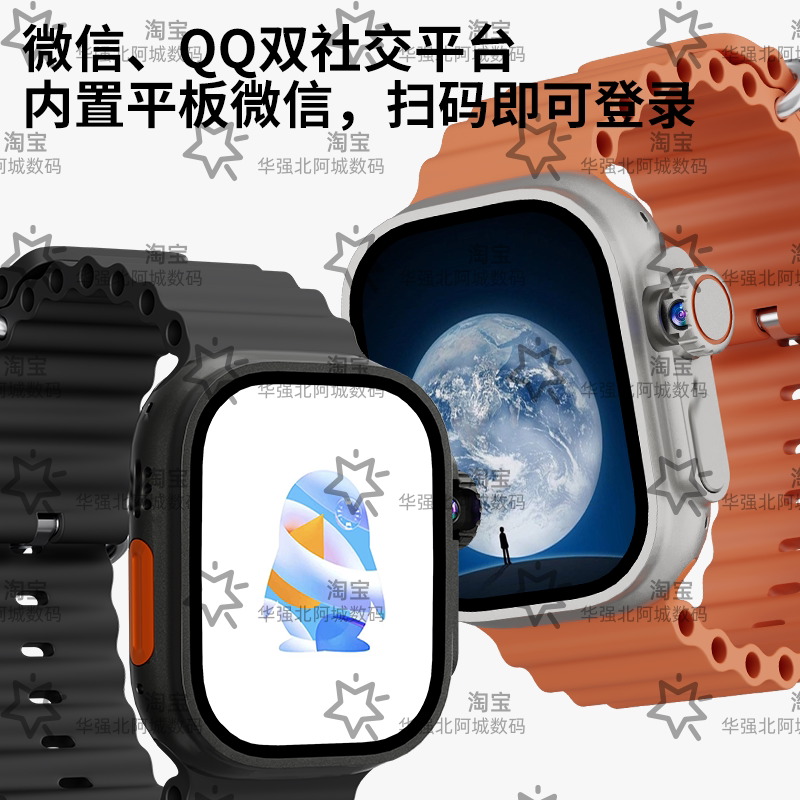 Huaqiangbei Dw100 Pro+ Ultra Smart Watch Phone Cellular Card Version Black Technology Multifunctional Full Network Compatibility