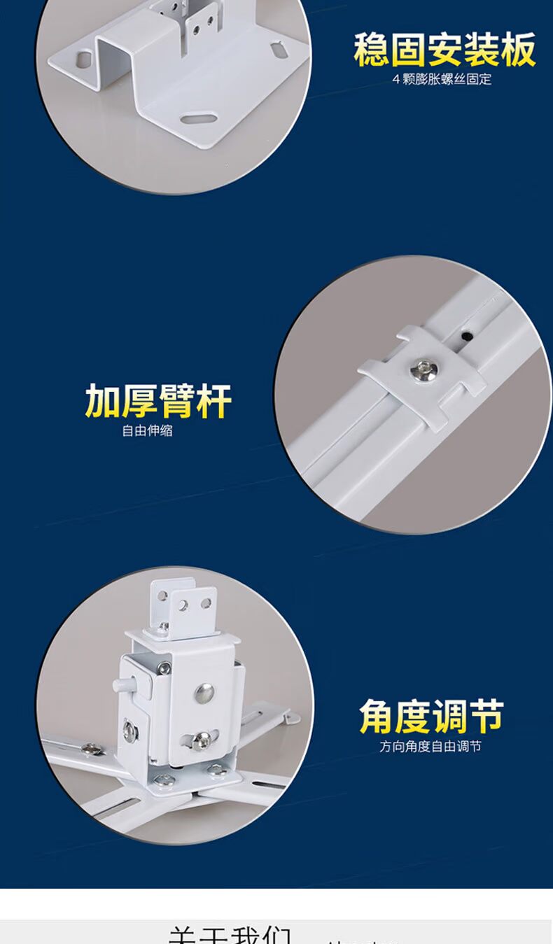 Máy chiếu giá treo kính thiên văn máy chiếu đầu máy móc phổ quát treo tường phổ biến kệ treo móc miễn phí dày lên kính thiên văn điều chỉnh nâng máy chiếu trần nhà khung - Phụ kiện máy chiếu giá treo máy chiếu 120cm