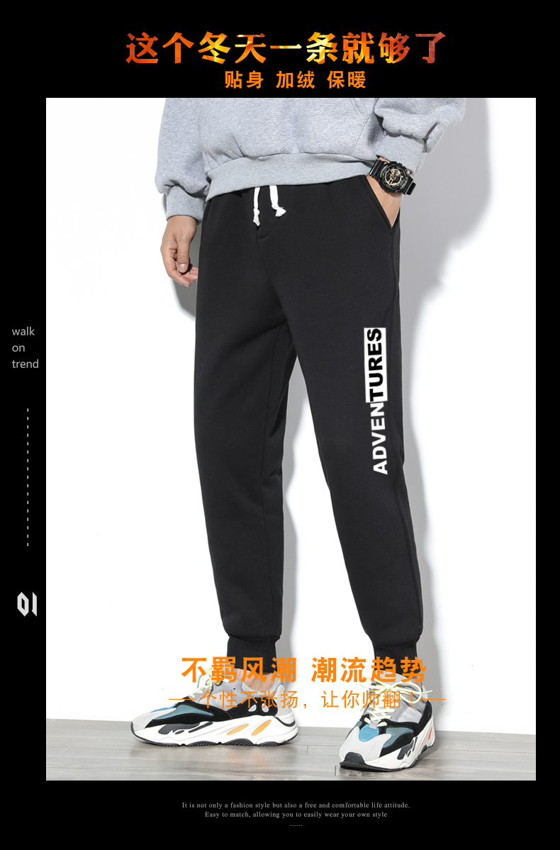 卡迪雁 男纯棉加绒款休闲裤 图1