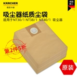 Олень 瘴 瘴 Продажа бедра T30/1  Shun? 0 鲎 俺 俺 砉 砉 苤 苤