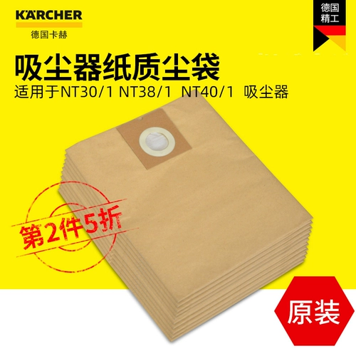 Олень 瘴 瘴 Продажа бедра T30/1  Shun? 0 鲎 俺 俺 砉 砉 苤 苤