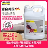 Нейтральный высокий пузырь с низким содержанием -очиститель очистки стеклян