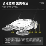 Кайчи группа ручная чистящая машина без промышленной заводской мастерской дорогой вакуумный очиститель уборщика уборщики