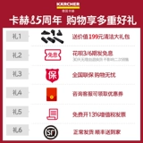 Мощный пылесос для коммерческого использования, Германия, высокая мощность