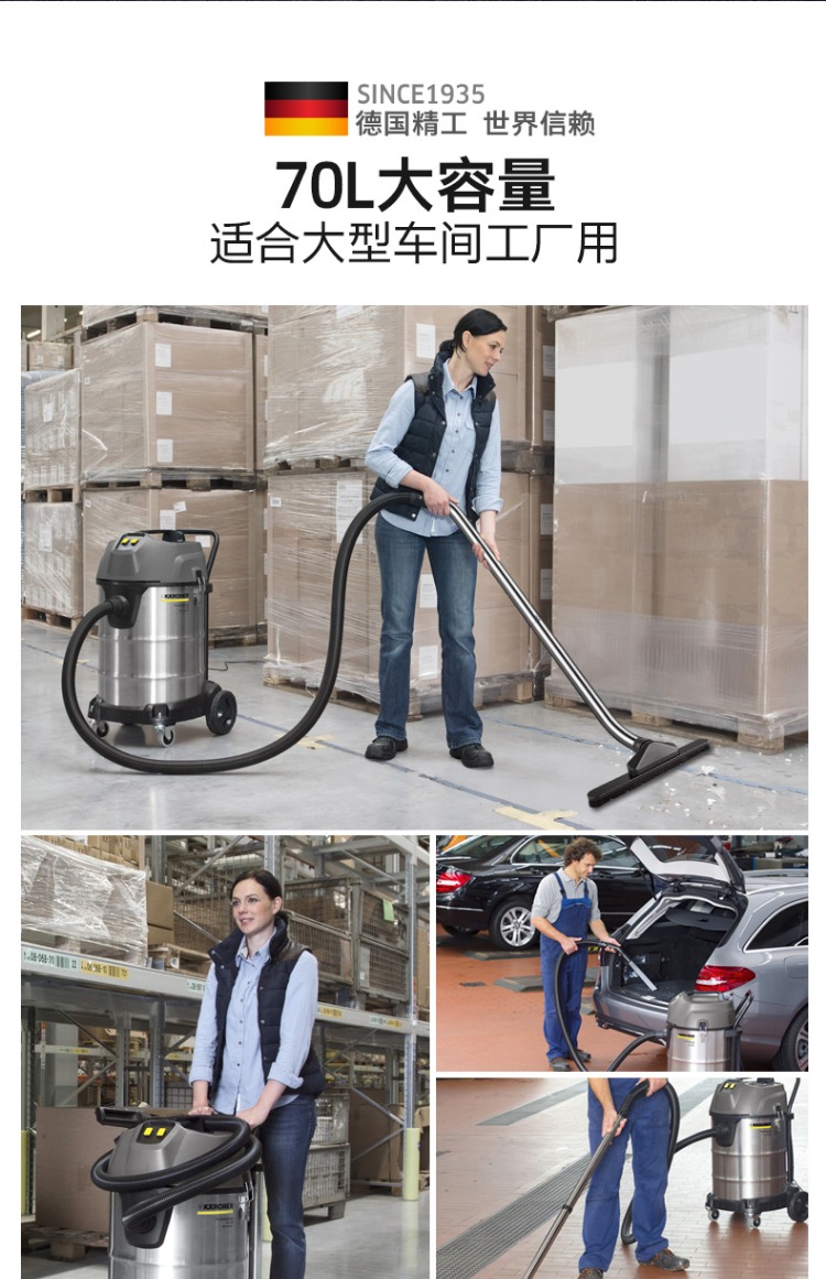 Máy hút bụi Kaichi nhà mạnh công suất cao 2000W xưởng công nghiệp khách sạn thương mại máy rửa xe hấp thụ nước - Máy hút bụi hút bụi ô tô