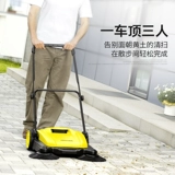 Кайчи группа ручная чистящая машина без промышленной заводской мастерской дорогой вакуумный очиститель уборщика уборщики