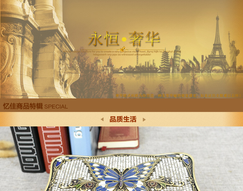 Boite à bijoux OTHER   - Ref 3106474 Image 6