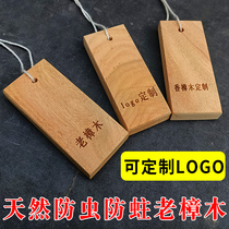 Customizable logo Natural camphor wood wardrobe mildew and moisture-proof special household moth-eaten instead of mothballs camphor wood block