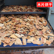 Solid wood floor special anti-moth and mildew-proof natural fragrant camphor old root sheet pure log red camphor wood block strip anti-insect tide powder