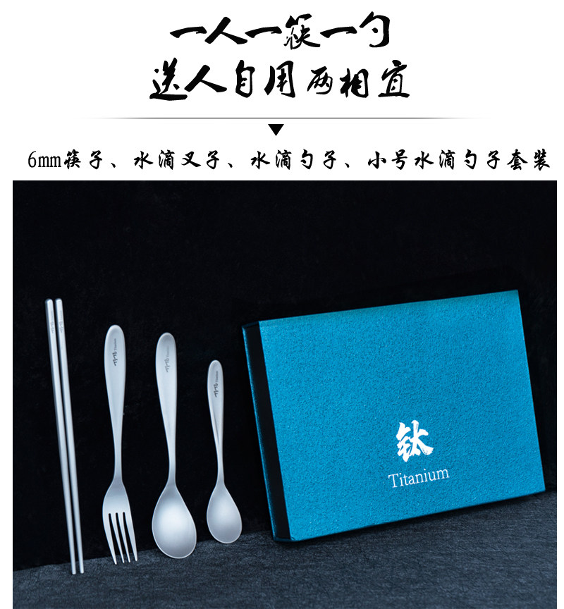 Чайная чашка, подарочная коробка, палочки для еды, комплект, подарок на день рождения 