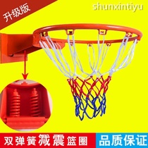 Shooting basket basketball stand outdoor wall Wall Wall Wall wall hanging indoor iron basket iron frame decompression net pocket pitching