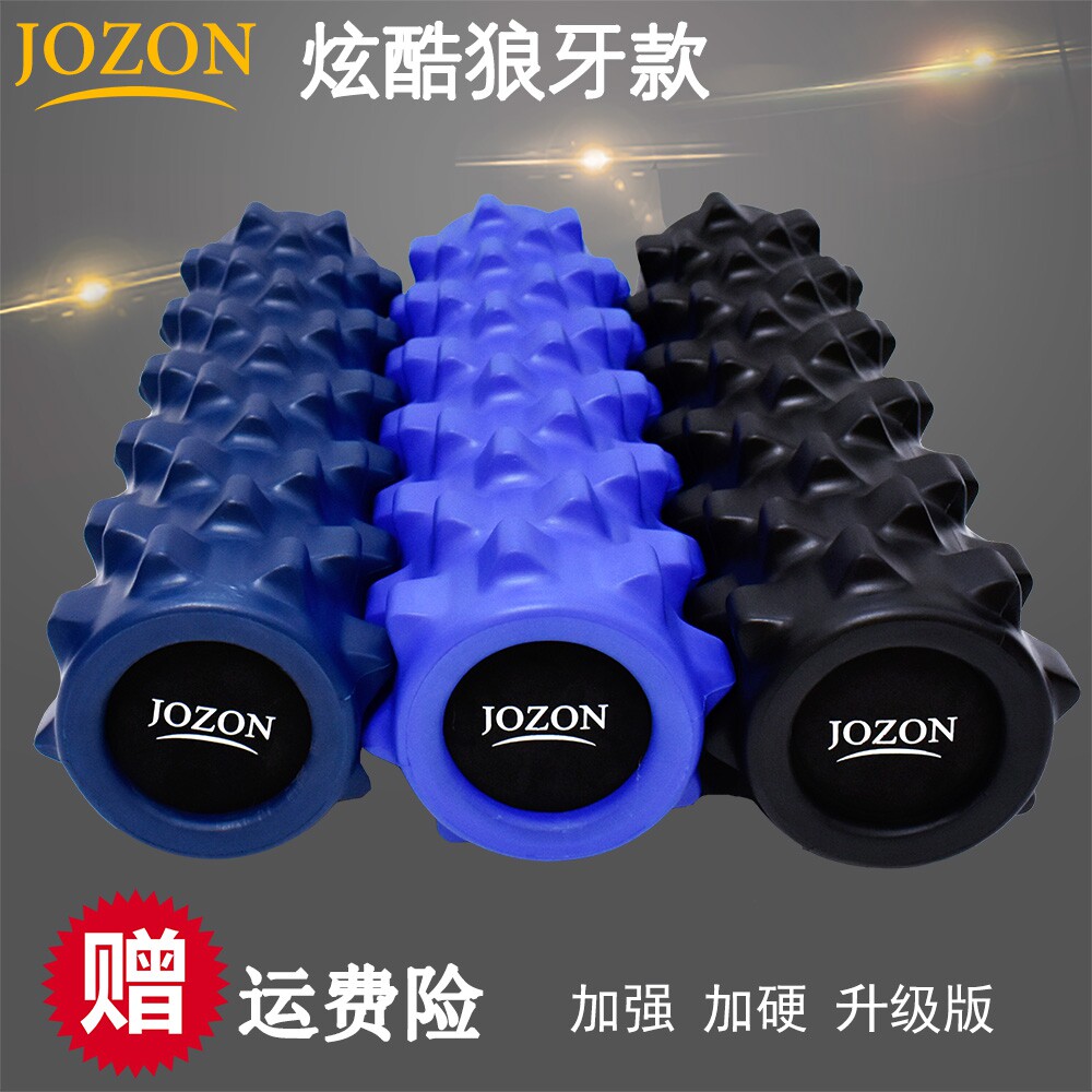 Plus Hard Wolf Tooth Massage Woman Suit Roller Muscle Wolverine Stick Slim Leg Massage Stick Roll Leg Stick Foam Shaft